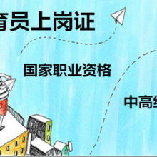 武汉敏行笃学教育咨询 专业引领，智慧启航