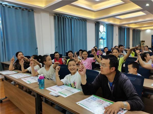阳明山庄社区成功举办亲子有效沟通家庭教育讲座活动