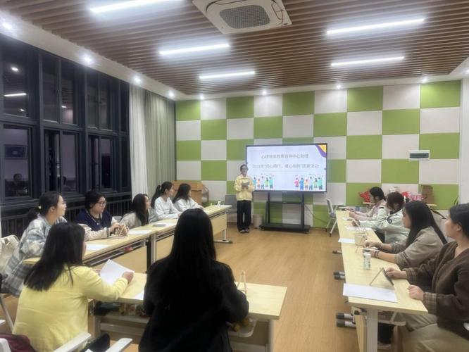 同心同行，暖心相伴——心理健康教育咨询中心团建活动侧记